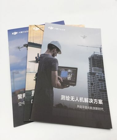 企業(yè)宣傳畫冊膠印畫冊銅版紙騎馬釘宣傳冊